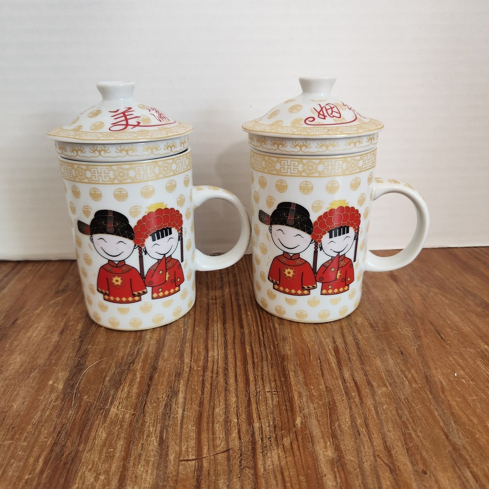 Vintage Chinese Porcelain Tea Mug 3 Piece Infuser Strainer Lid Set of 2 Asian